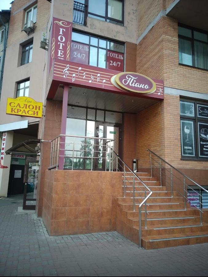 Hotel Piano Kiev Exterior foto